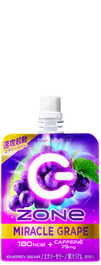 ENERGY GEAR MIRACLE GRAPE