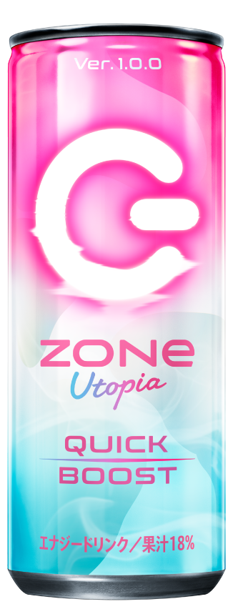 QUICK BOOST Utopia