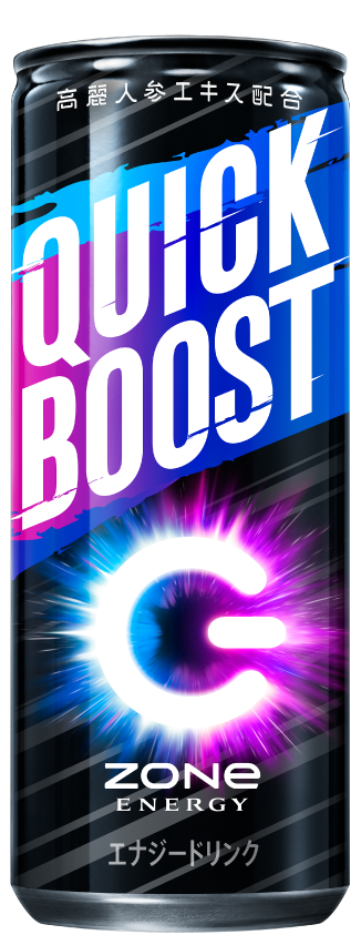 QUICK BOOST 2024