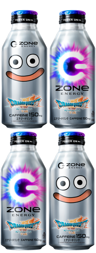 HYPER ZONe メタルスライムエナジー